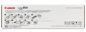 Canon 054 Toner Cartridge – Cyan