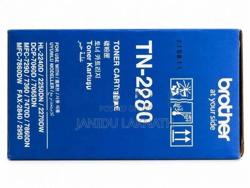Brother TN-2280 Toner Cartridge – Black