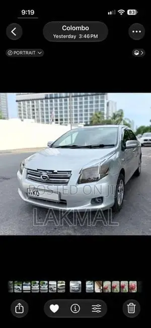 Toyota Axio 2008