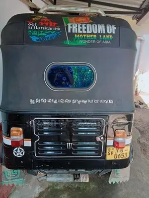 Bajaj RE 2010