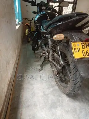 Bajaj Pulsar 150 2018