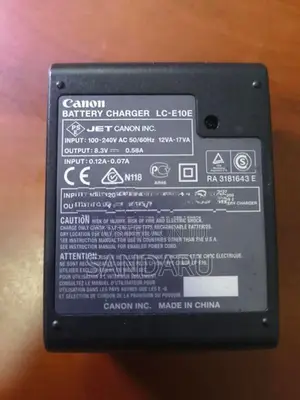 Canon LC-E10E Battery Charger for LP-E10