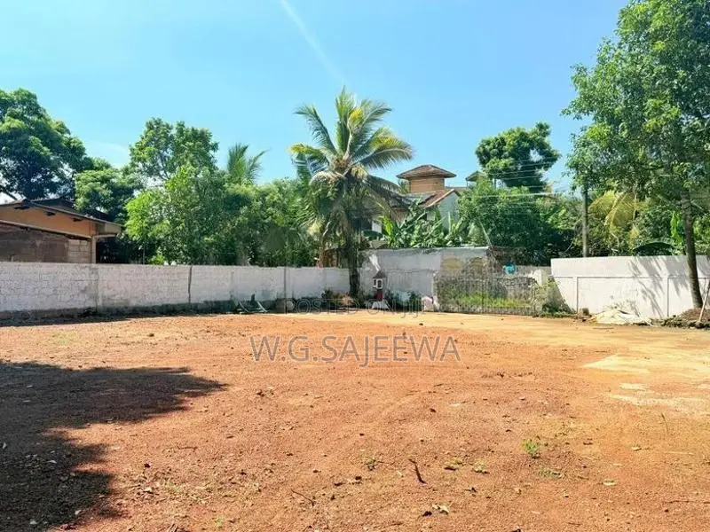 Valuable 20 Perch Land for Sale Kadawatha