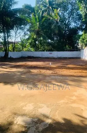 Valuable 20 Perch Land for Sale Kadawatha