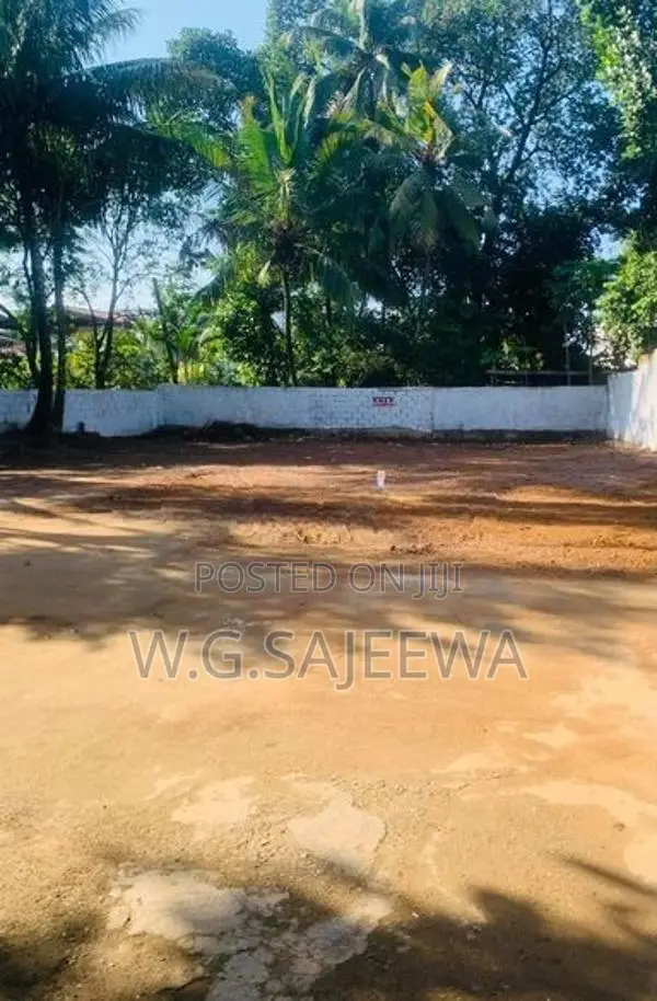 Valuable 20 Perch Land for Sale Kadawatha
