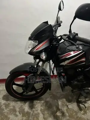 TVS Metro 2016