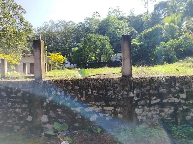 Bare Land In Meegoda