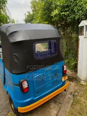 TVS King 2026