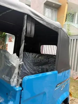 TVS King 2026