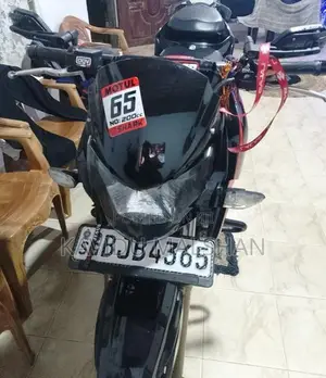 TVS Apache RTR 200 2021