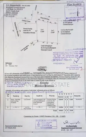 Residential 12P Land For Sale In Colombo 08, Gothami Road.