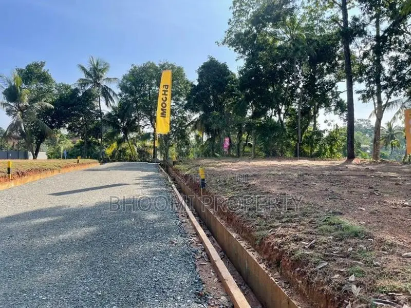 Land Sale Galle City