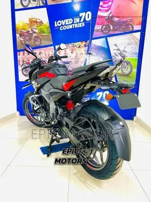 Bajaj Pulsar NS200 2026