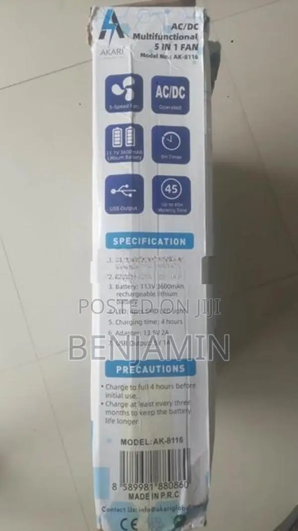 16'' Rechargeable 5 In 1 Stand Fan