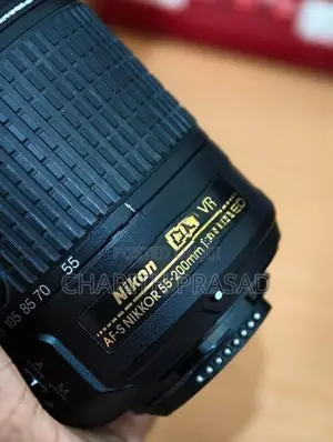 Nikon 55-200 DX VRii