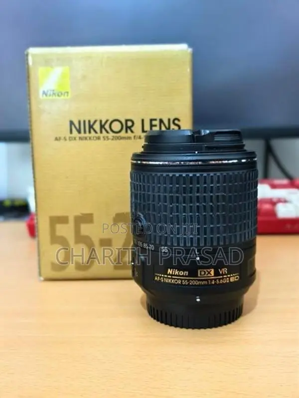 Nikon 55-200 DX VRii