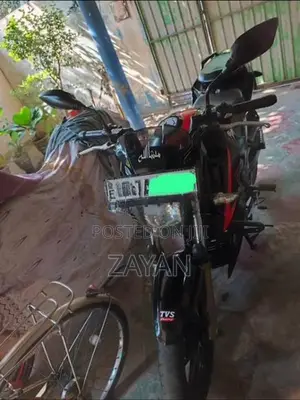 TVS Apache RTR 200 2020