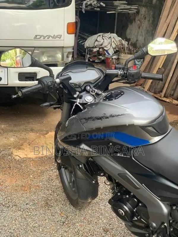 Bajaj Pulsar NS200 2026