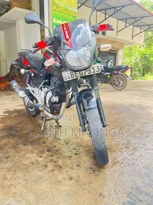 Bajaj Pulsar 150 2016