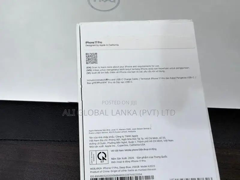 Apple iPhone 17 Pro (Used)