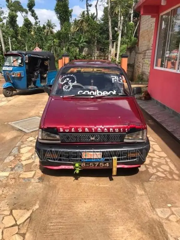 Maruti Suzuki 800 1983