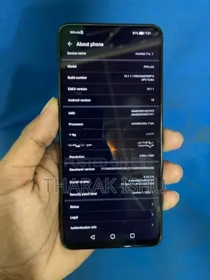 Huawei Y7a (4GB/128GB) (Used)