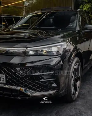 Volkswagen Tiguan R Line 2025