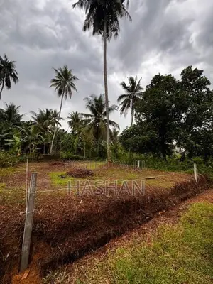 Land For Sale Kaduwela Bomiriya