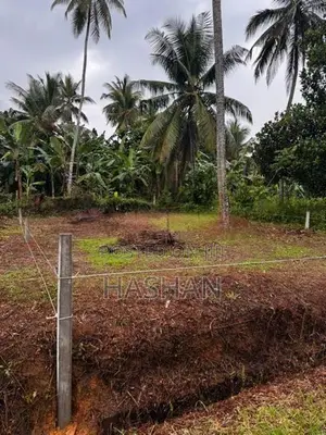 Land For Sale Kaduwela Bomiriya