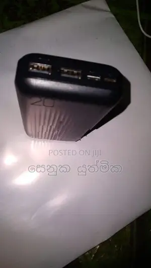 Power Bank