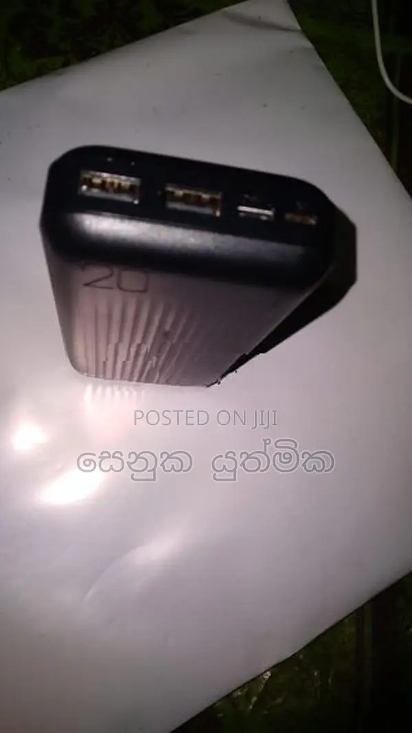 Power Bank