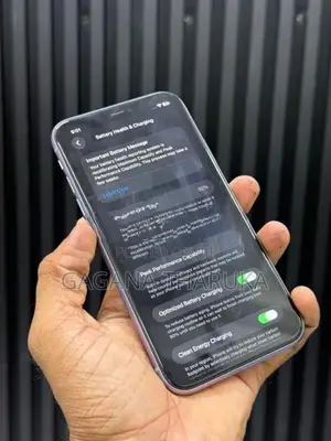Apple iPhone 11 128GB (Used)