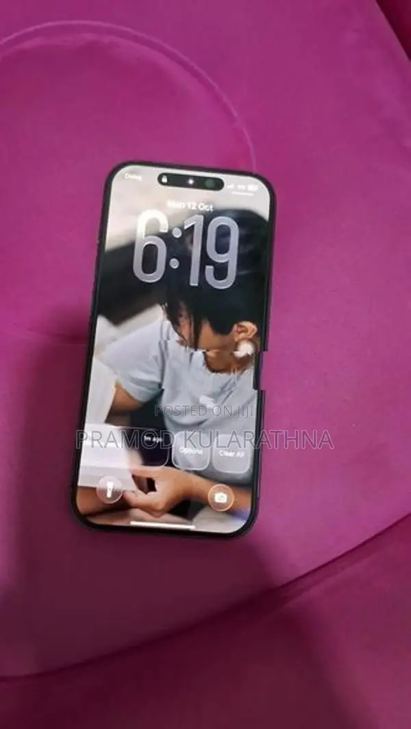 Apple iPhone 17 (Used)