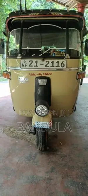 Bajaj RE 2007