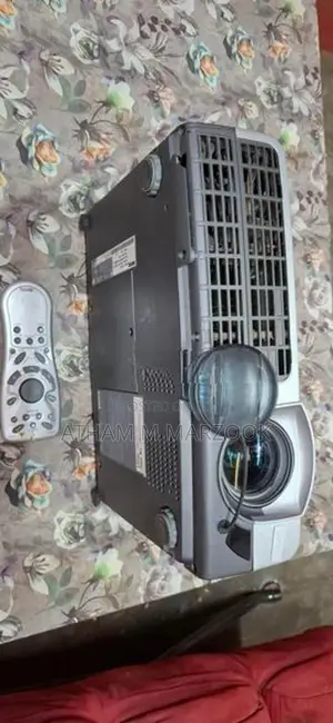 Projecter