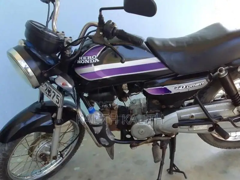 Honda CD Down 2007