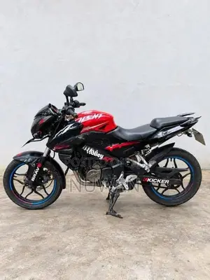 Bajaj Pulsar NS160 2017