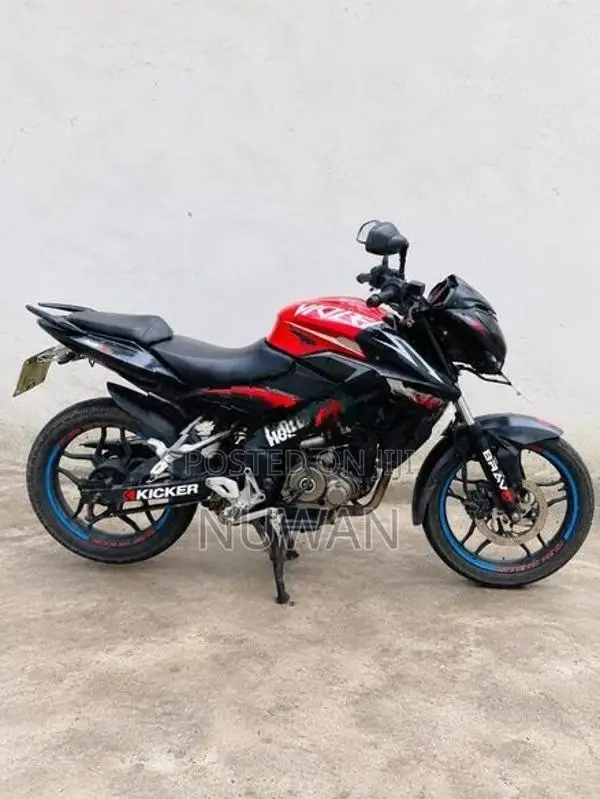 Bajaj Pulsar NS160 2017