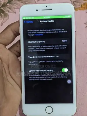 Apple iPhone 7 Plus (Used)