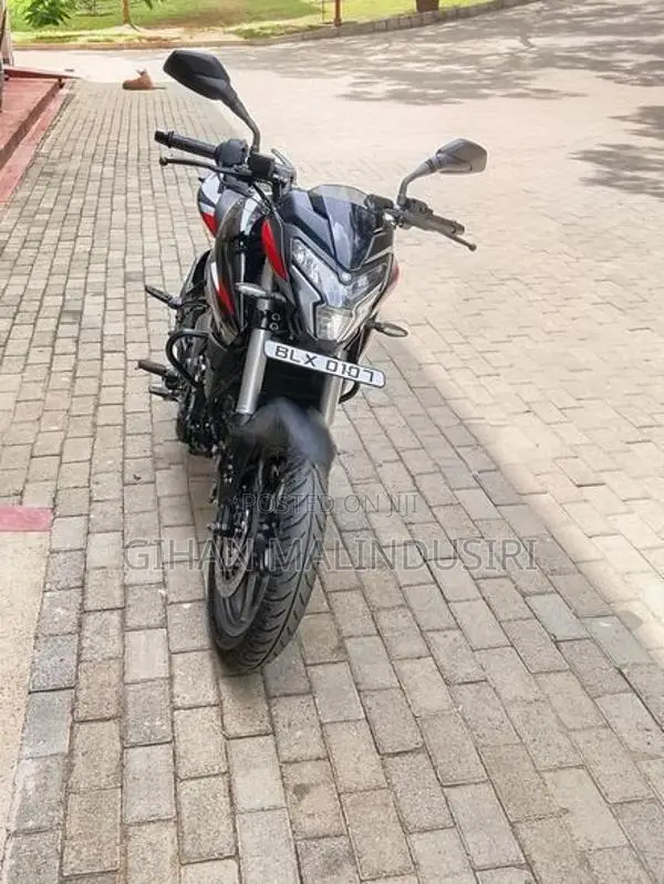 Bajaj Pulsar NS200 2026