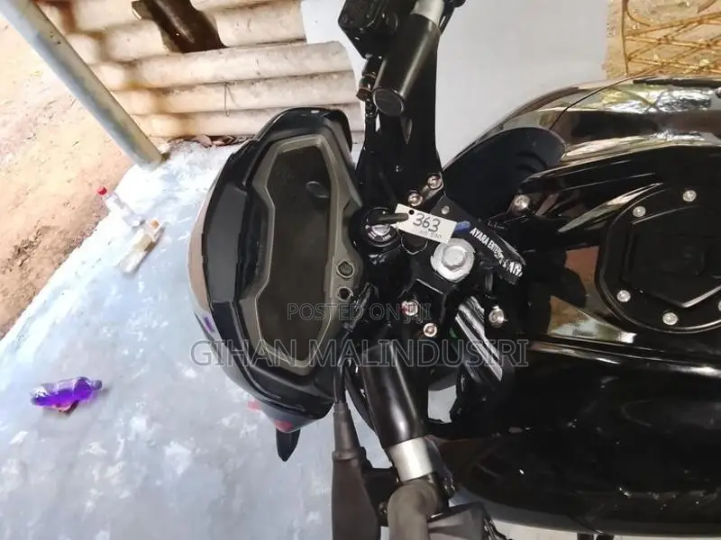 Bajaj Pulsar NS200 2026