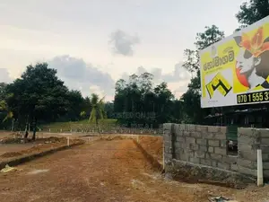 Land for Sales Munamale Maharagama Road