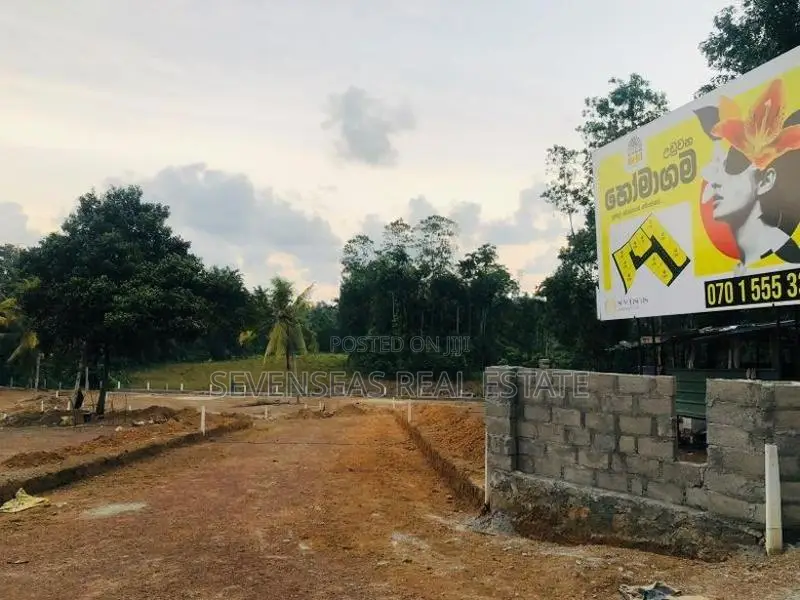 Land for Sales Munamale Maharagama Road