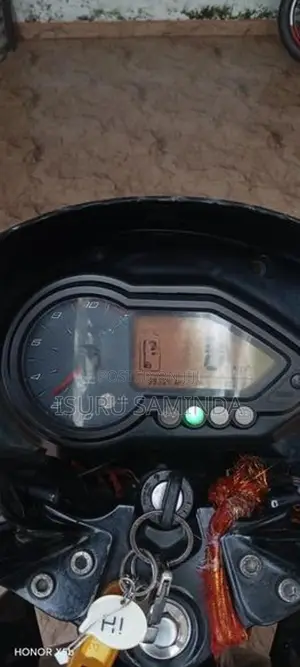 Bajaj Pulsar 150 2016