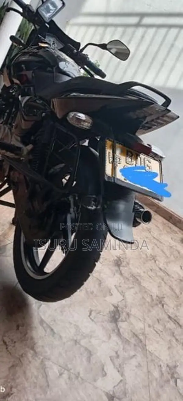 Bajaj Pulsar 150 2016