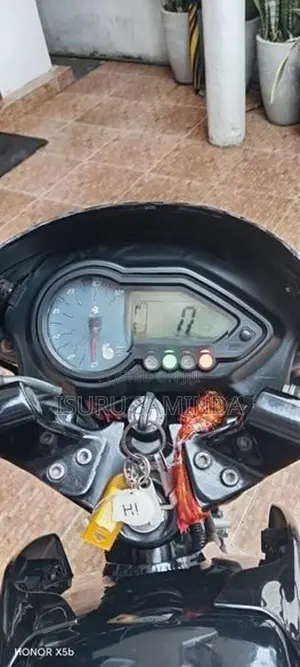 Bajaj Pulsar 150 2016