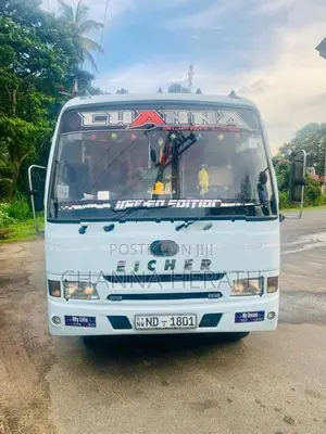 Eicher Skyline 2017