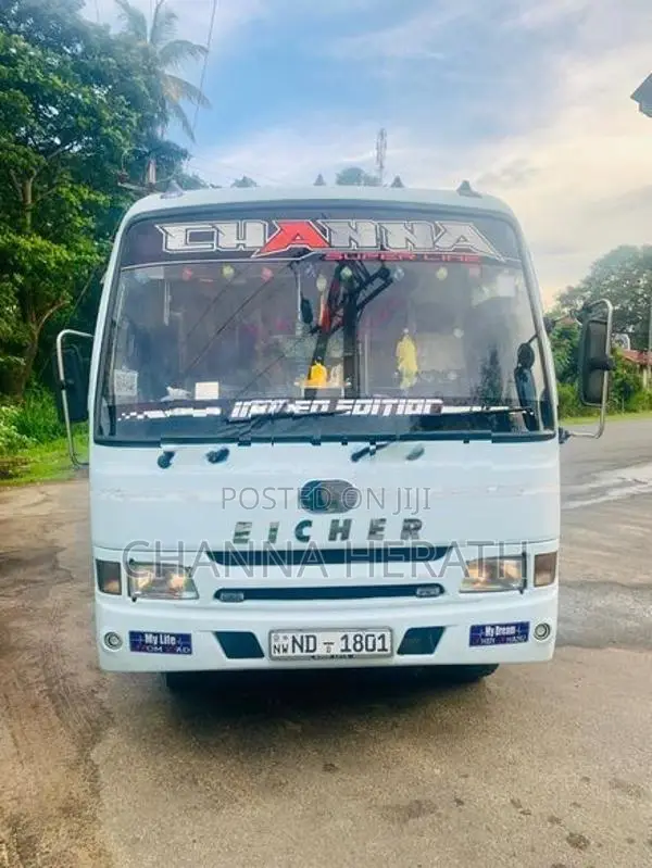 Eicher Skyline 2017