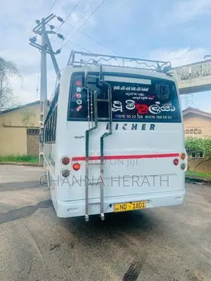 Eicher Skyline 2017