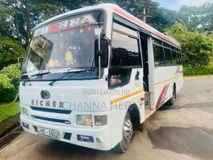 Eicher Skyline 2017